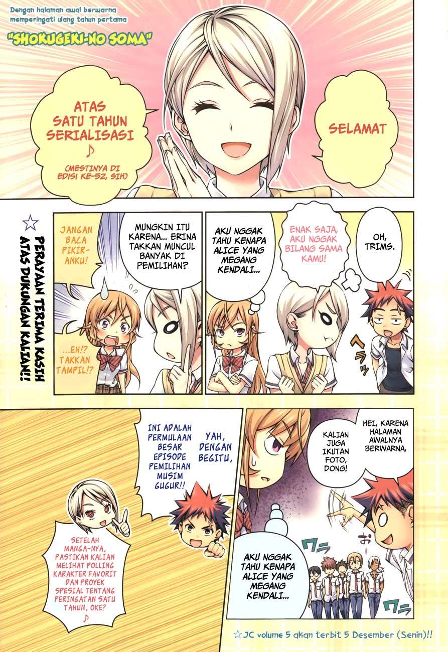 Chapter 48 - halaman 5