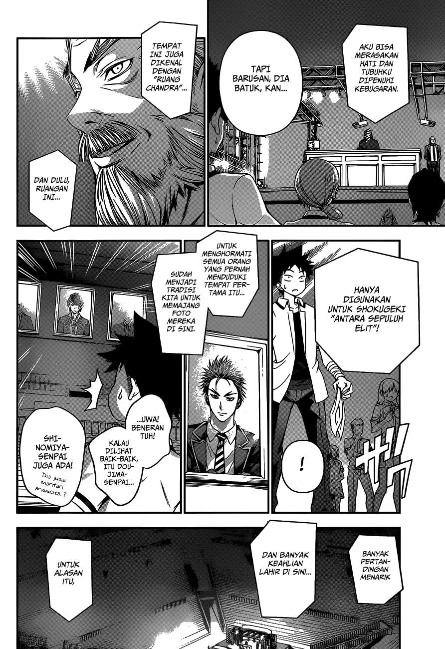 Chapter 47 - halaman 12