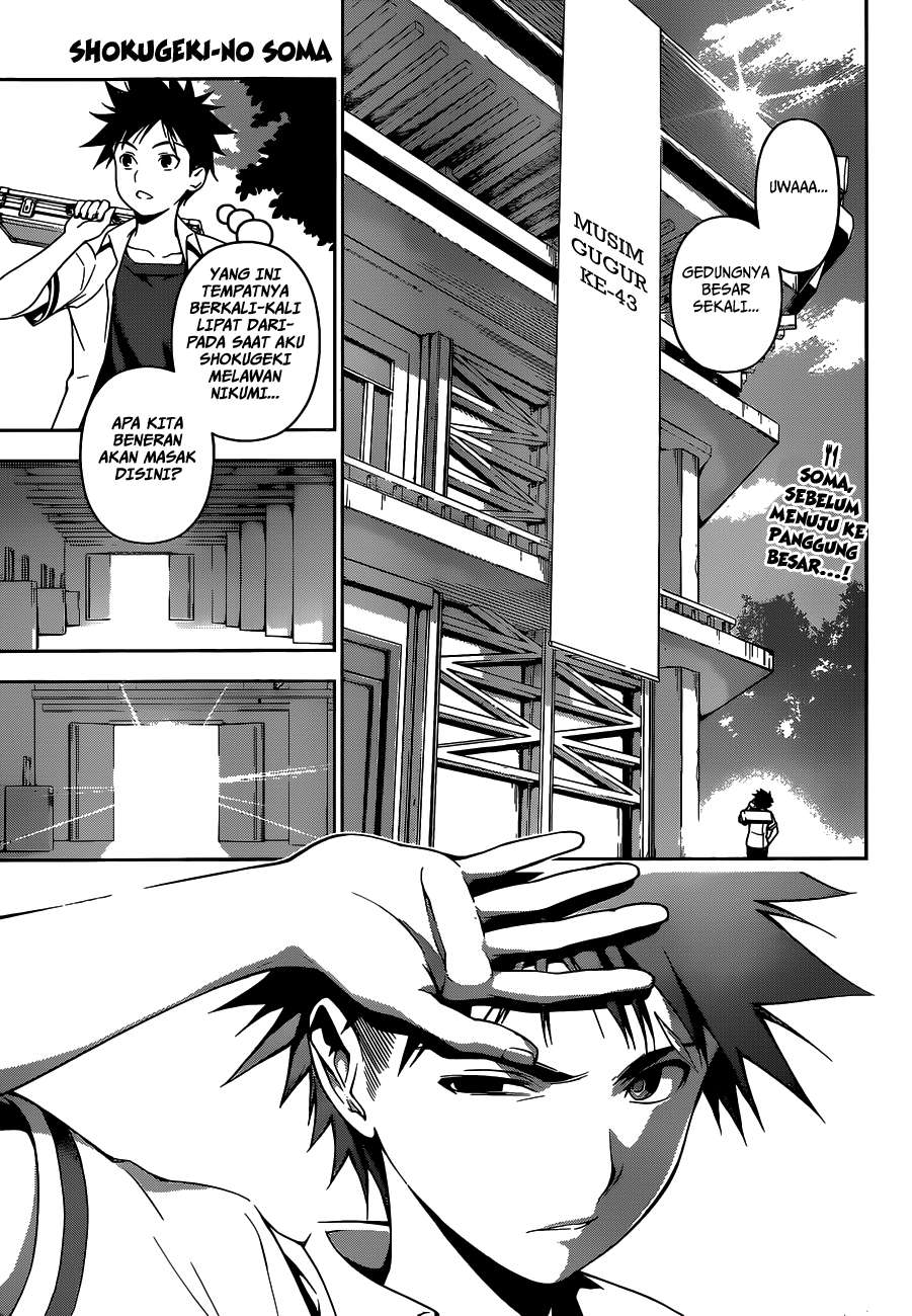 Chapter 47 - halaman 3