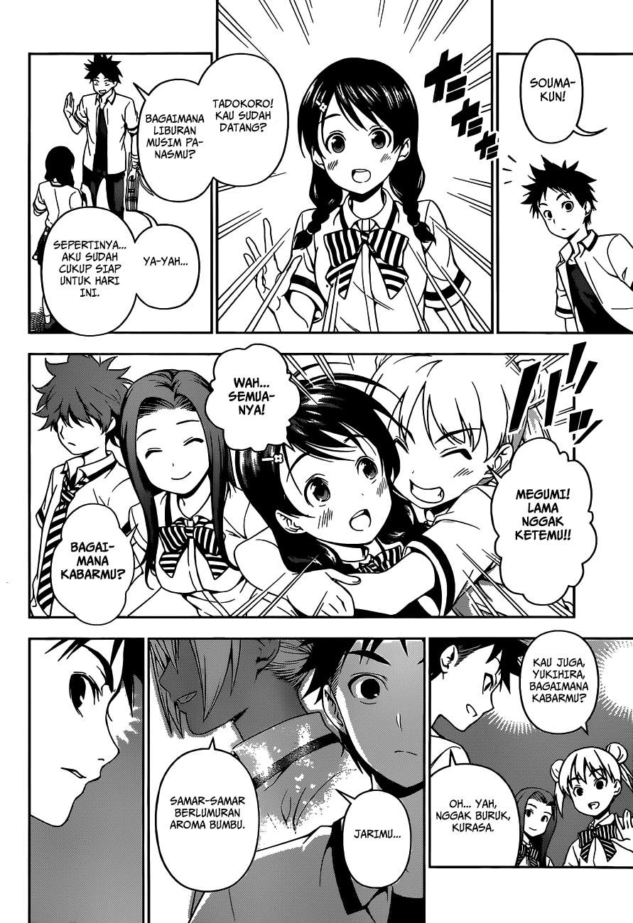 Chapter 47 - halaman 6