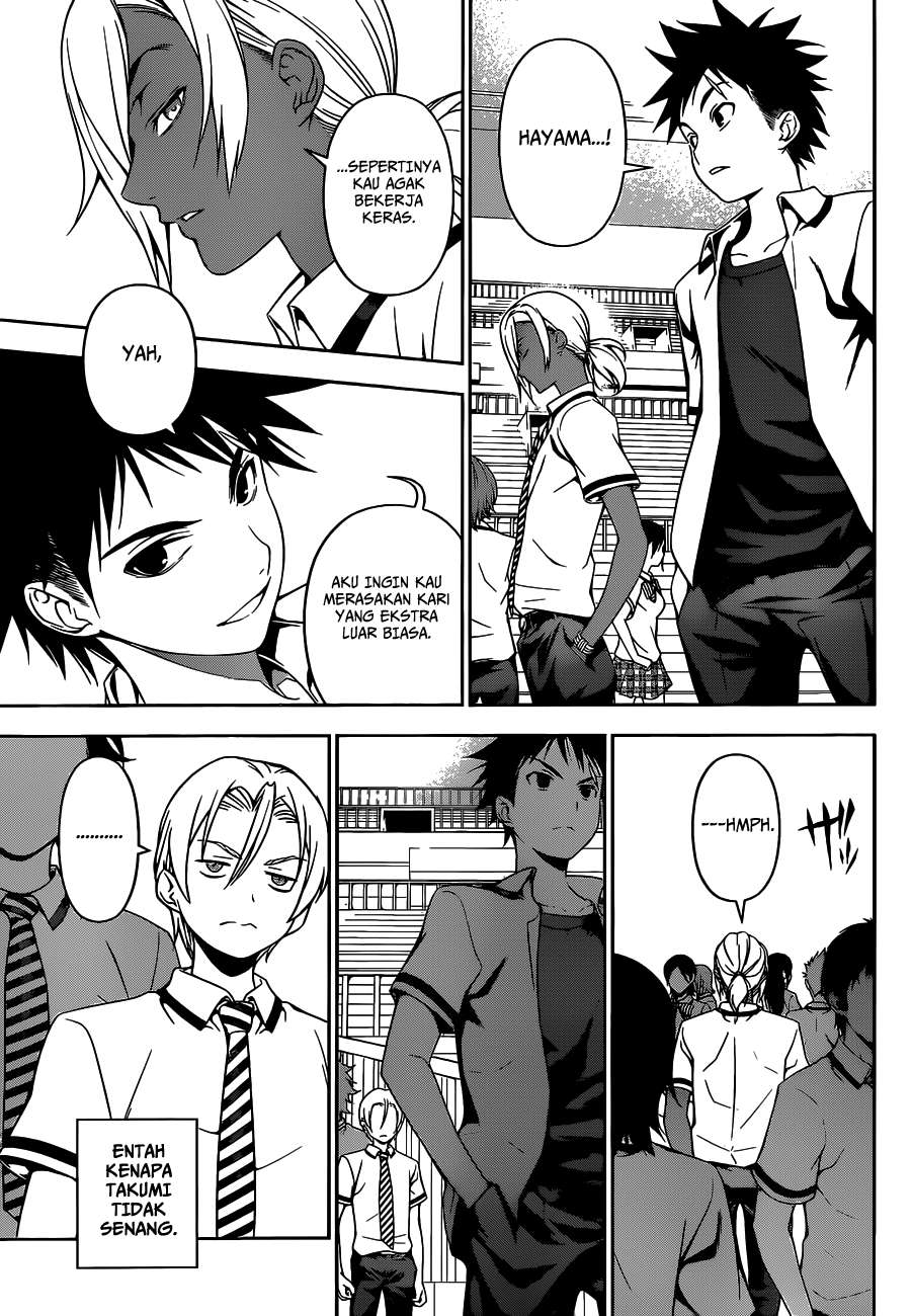 Chapter 47 - halaman 7
