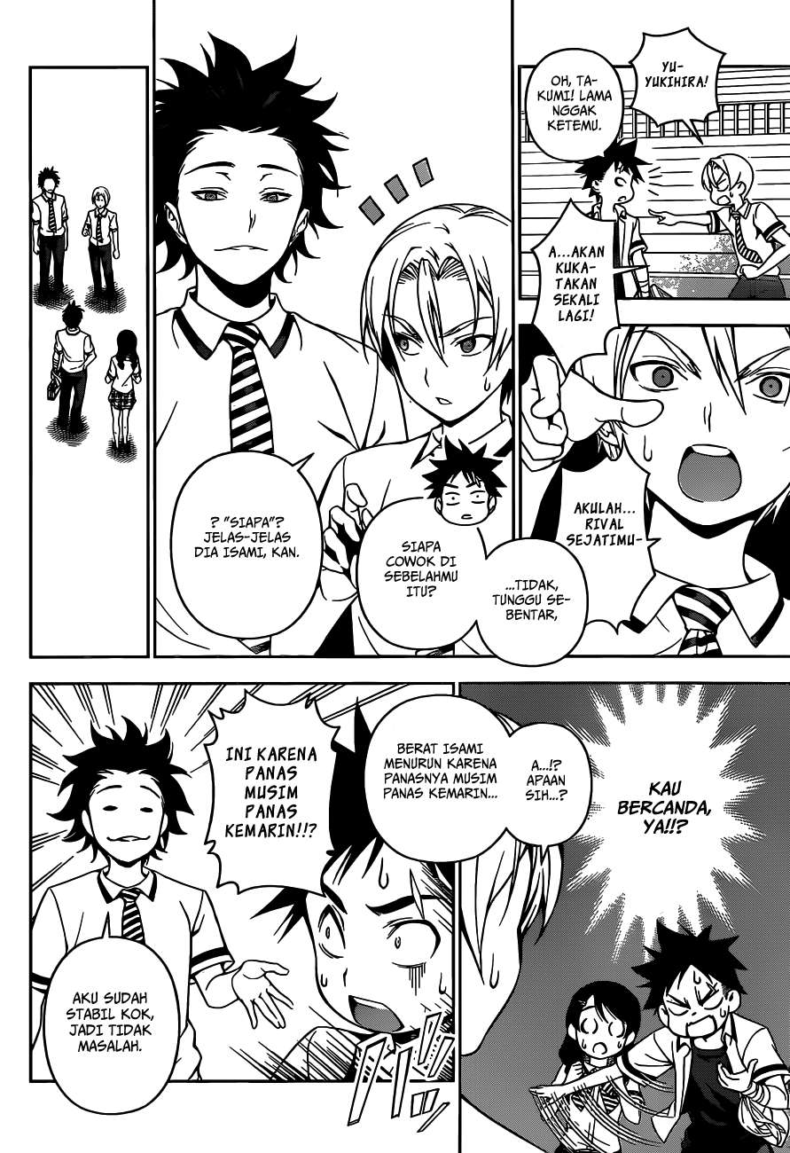 Chapter 47 - halaman 8