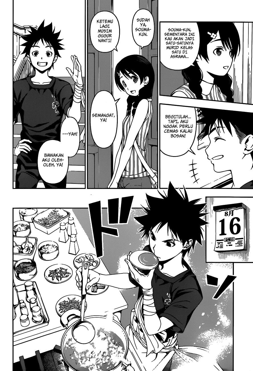 Chapter 46 - halaman 12