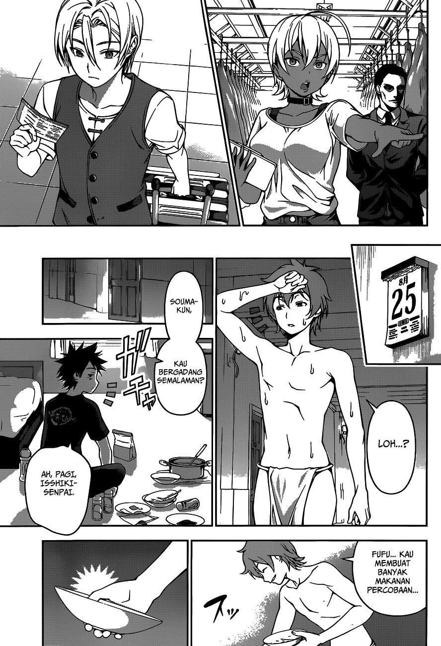 Chapter 46 - halaman 15