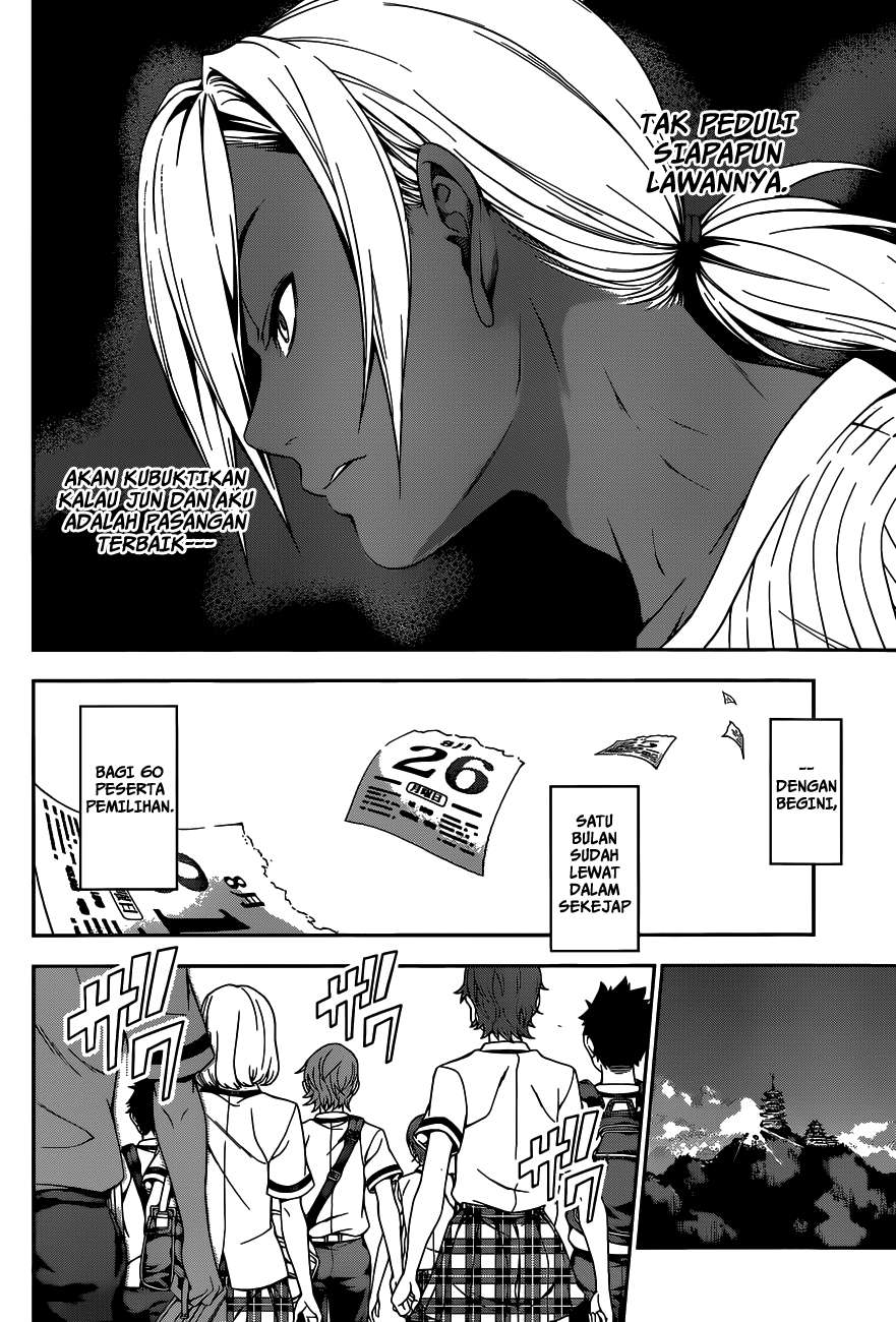 Chapter 46 - halaman 18