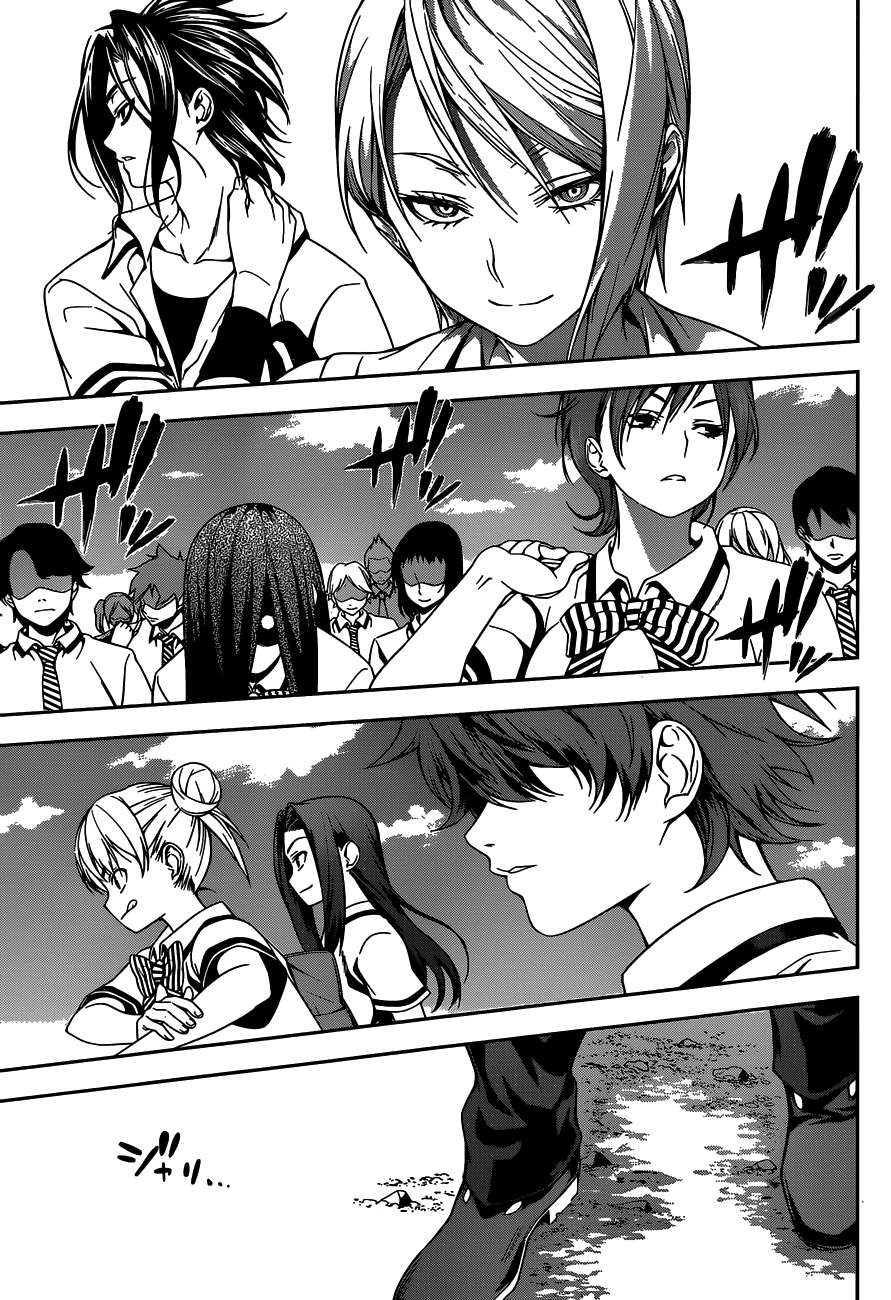 Chapter 46 - halaman 19