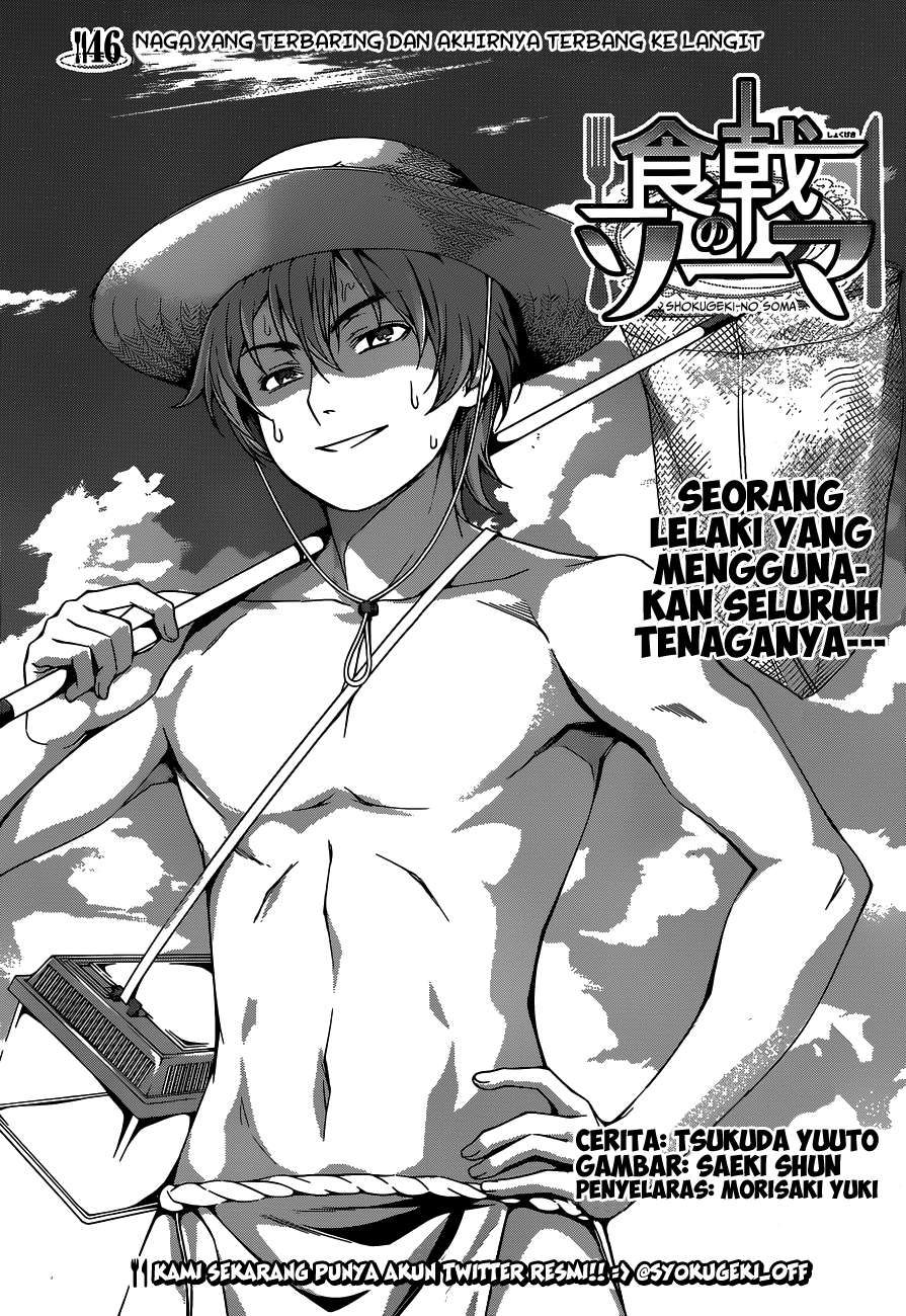 Chapter 46 - halaman 3