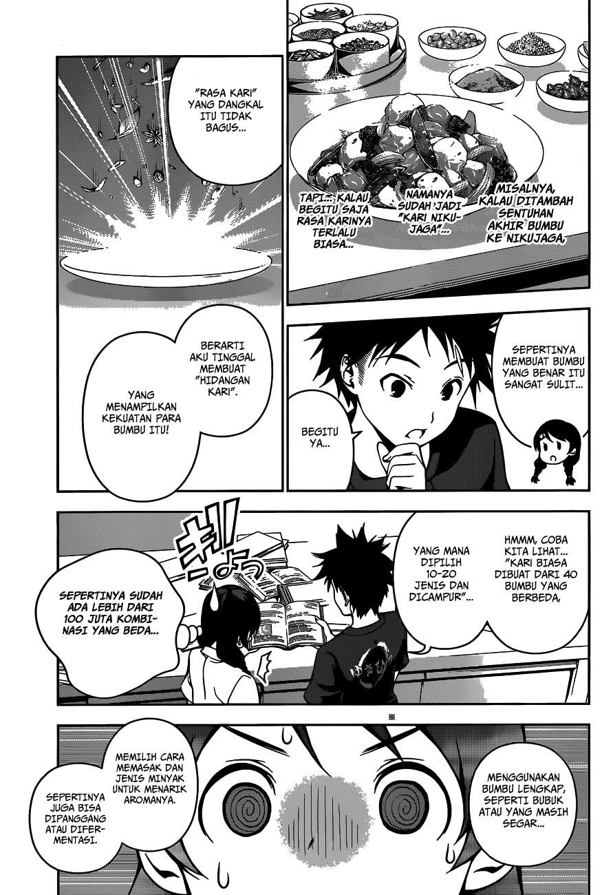 Chapter 46 - halaman 7