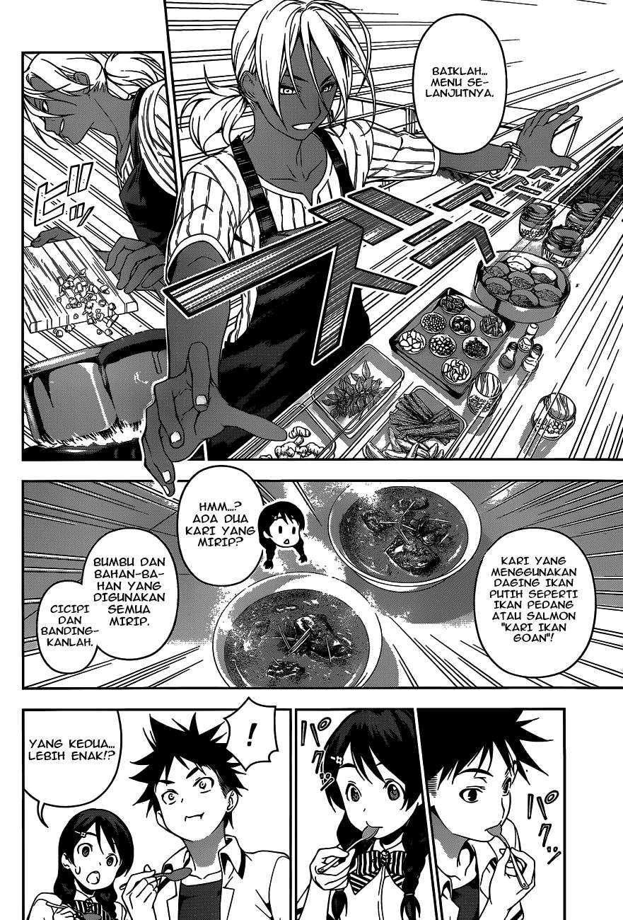 Chapter 45 - halaman 12
