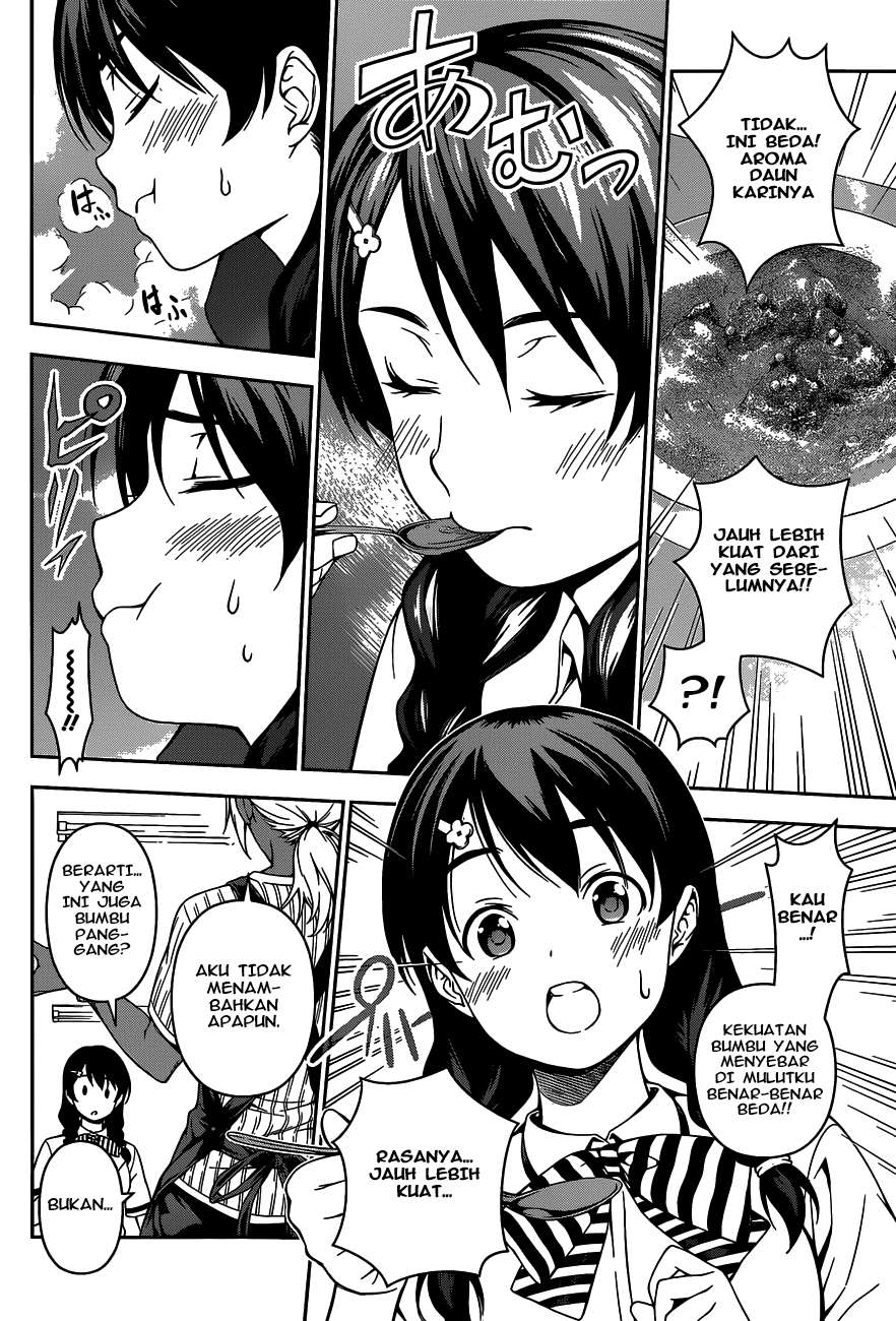 Chapter 45 - halaman 14