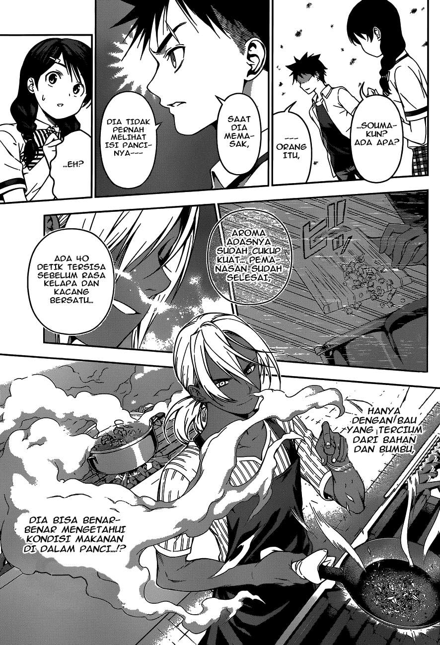 Chapter 45 - halaman 17