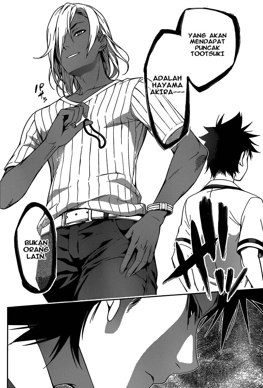 Chapter 45 - halaman 20