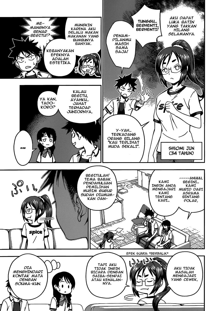 Chapter 45 - halaman 5