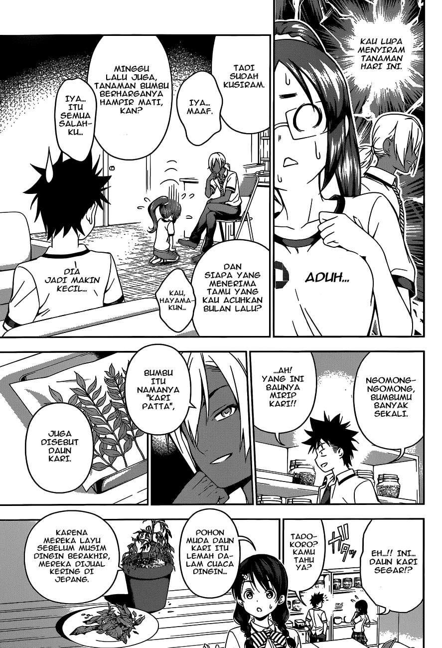 Chapter 45 - halaman 7