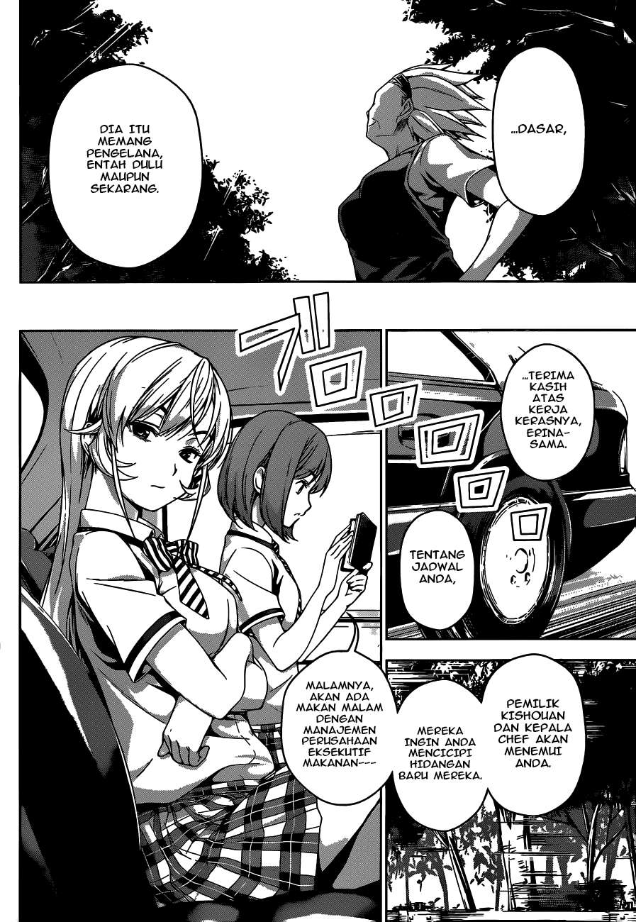 Chapter 44 - halaman 12