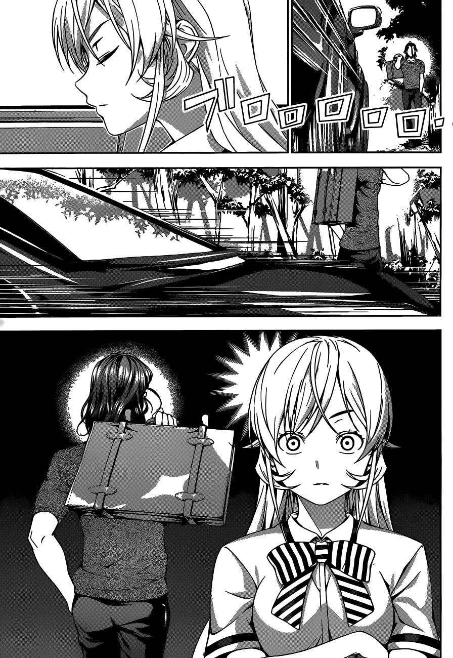 Chapter 44 - halaman 13