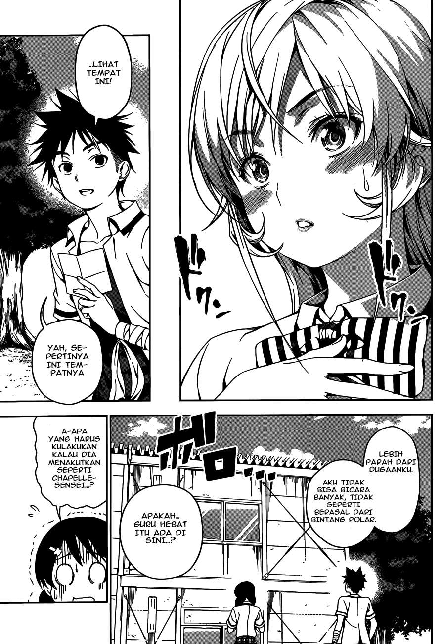 Chapter 44 - halaman 15