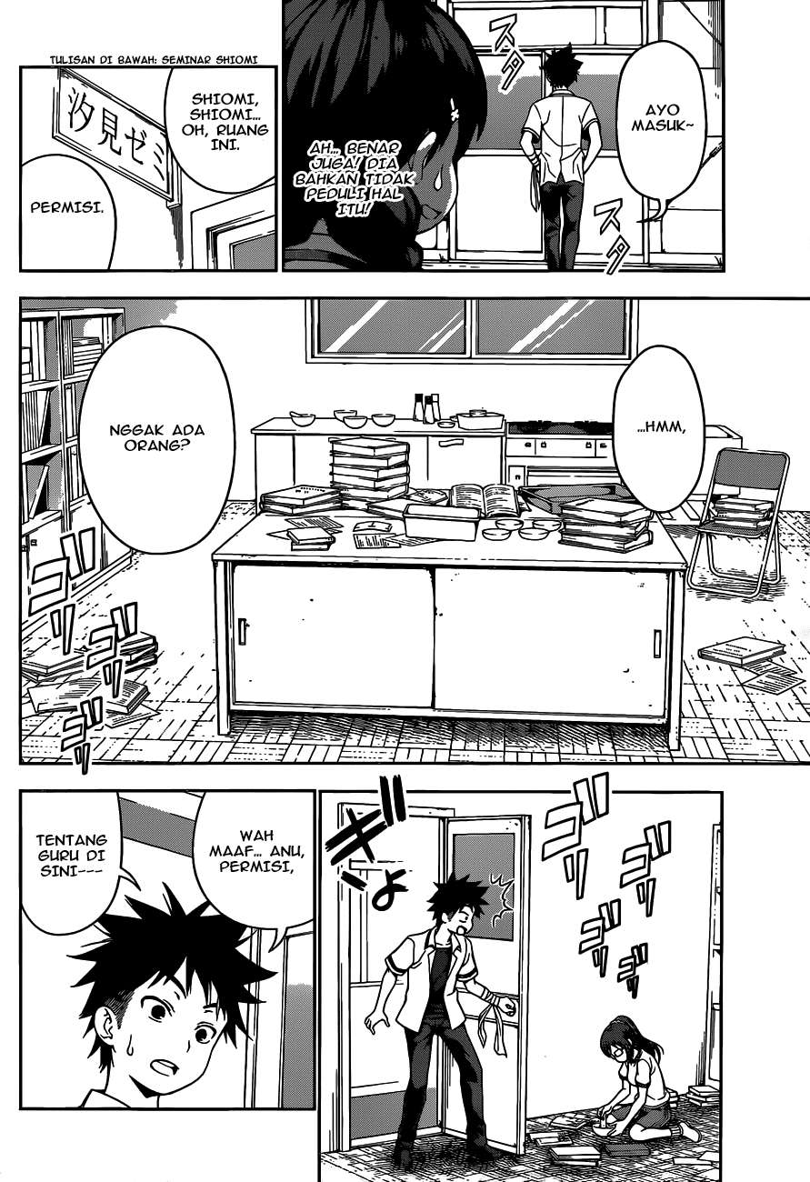 Chapter 44 - halaman 16