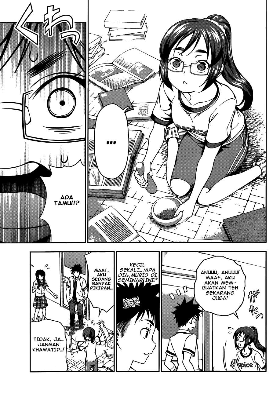 Chapter 44 - halaman 17