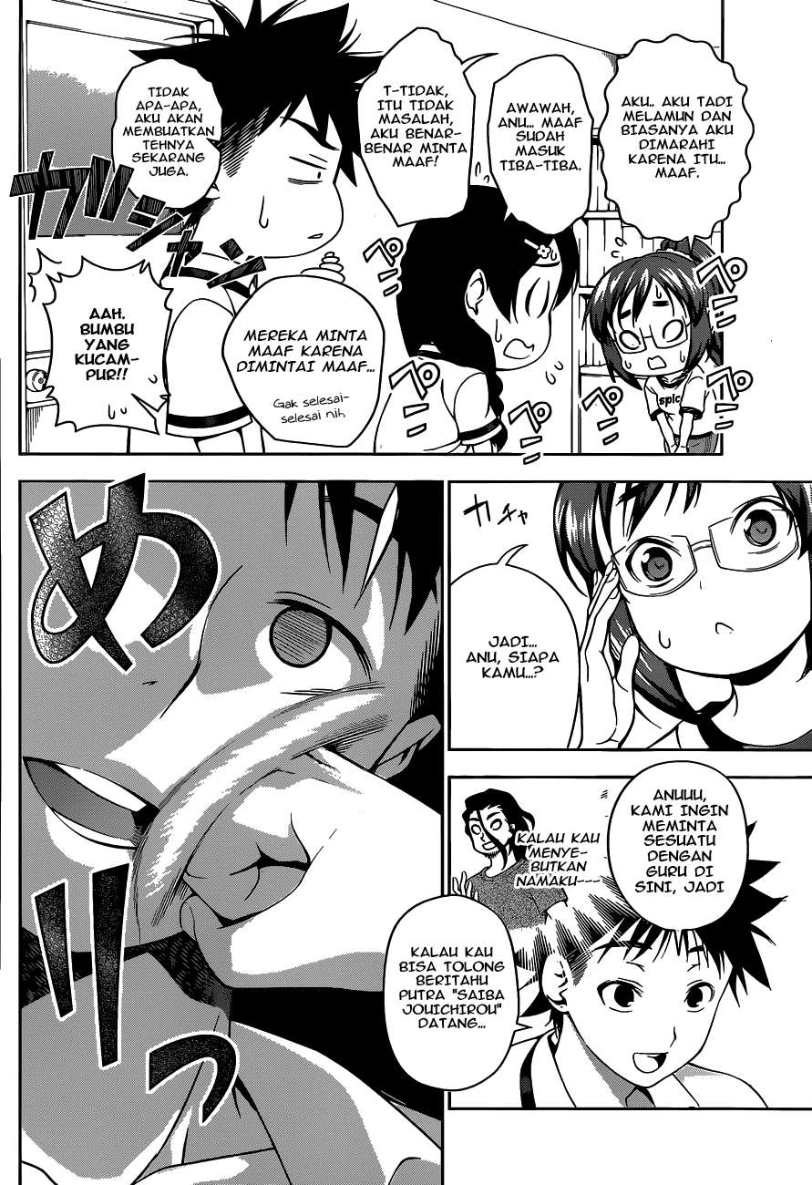 Chapter 44 - halaman 18