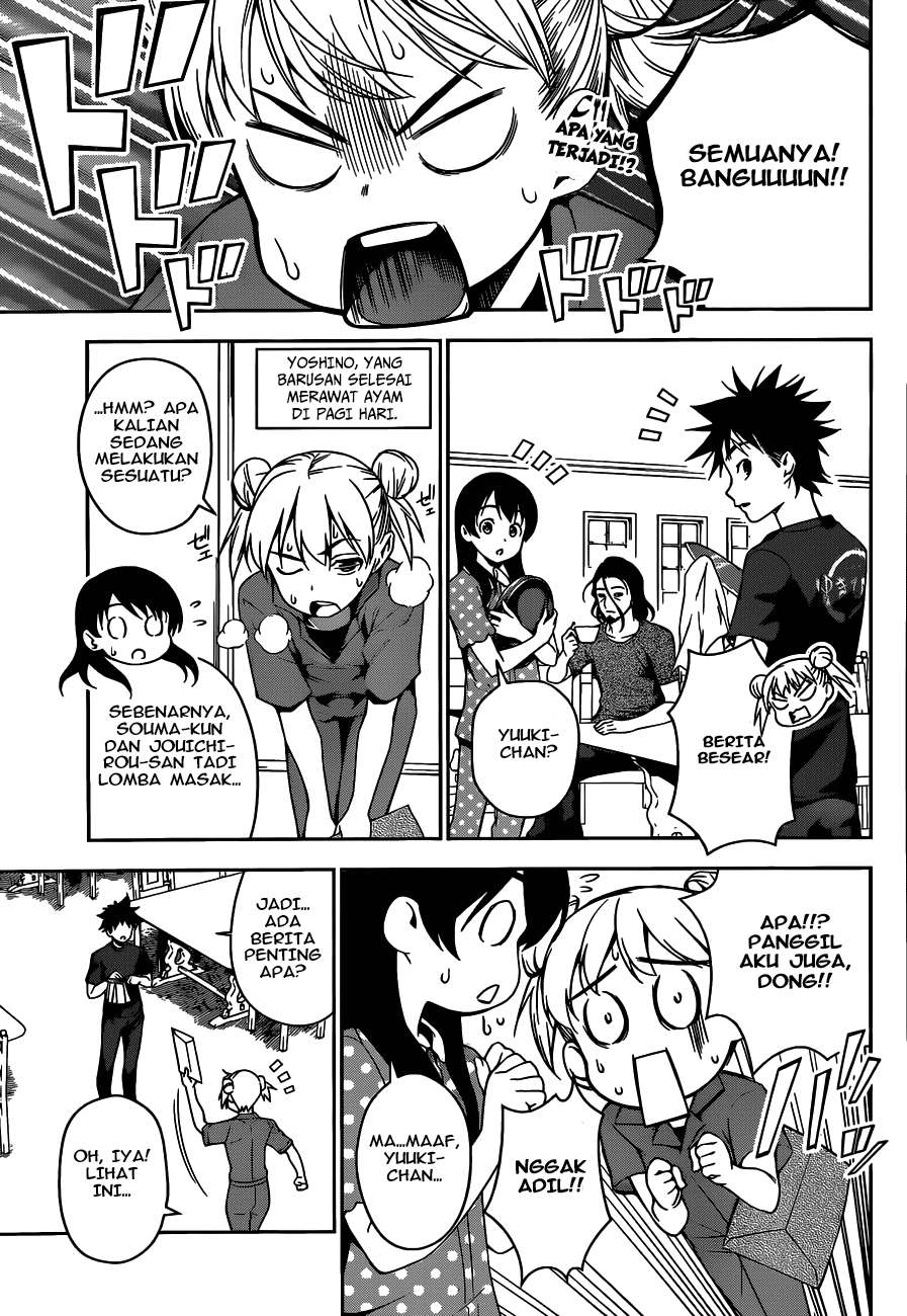 Chapter 44 - halaman 3