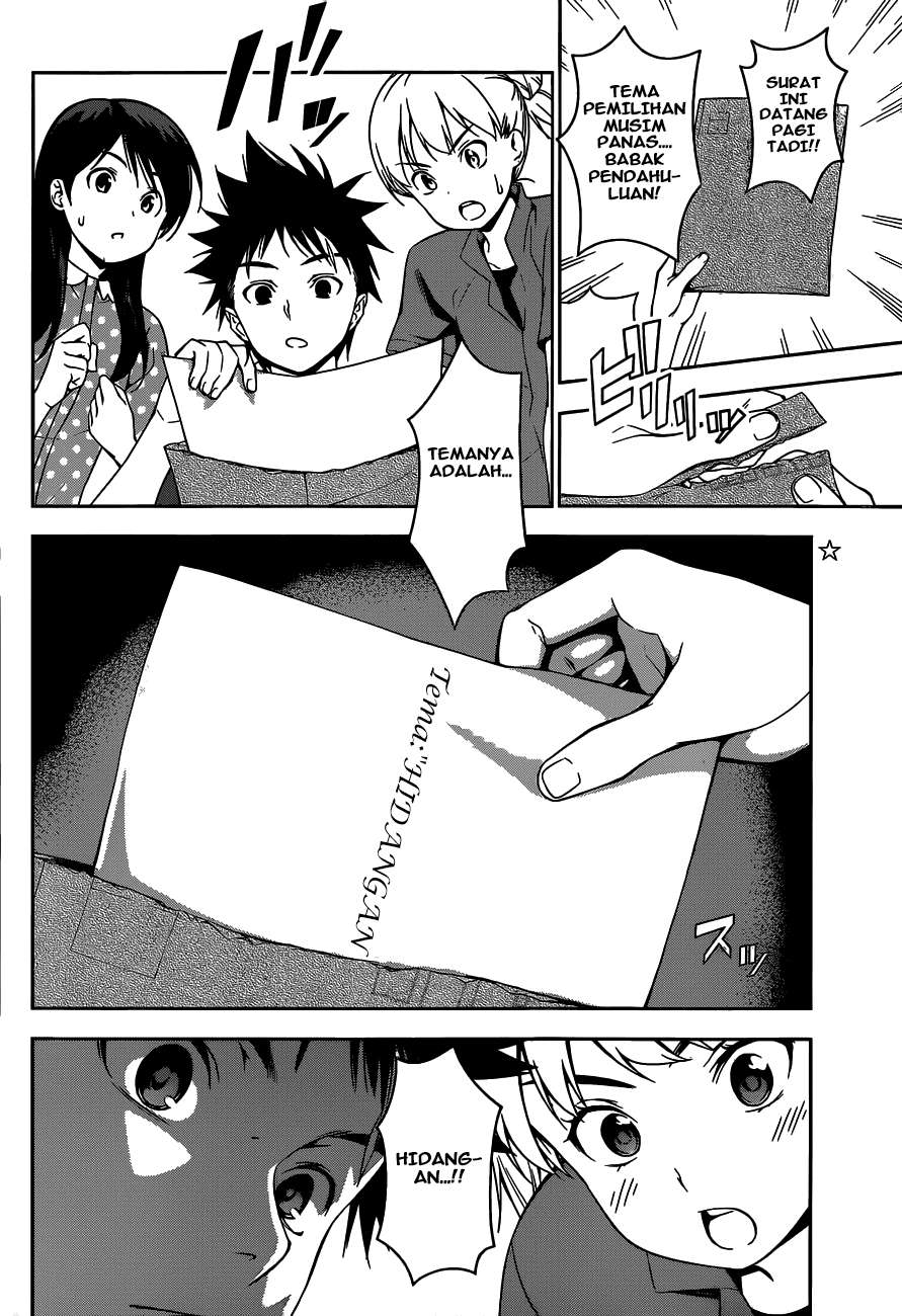Chapter 44 - halaman 4