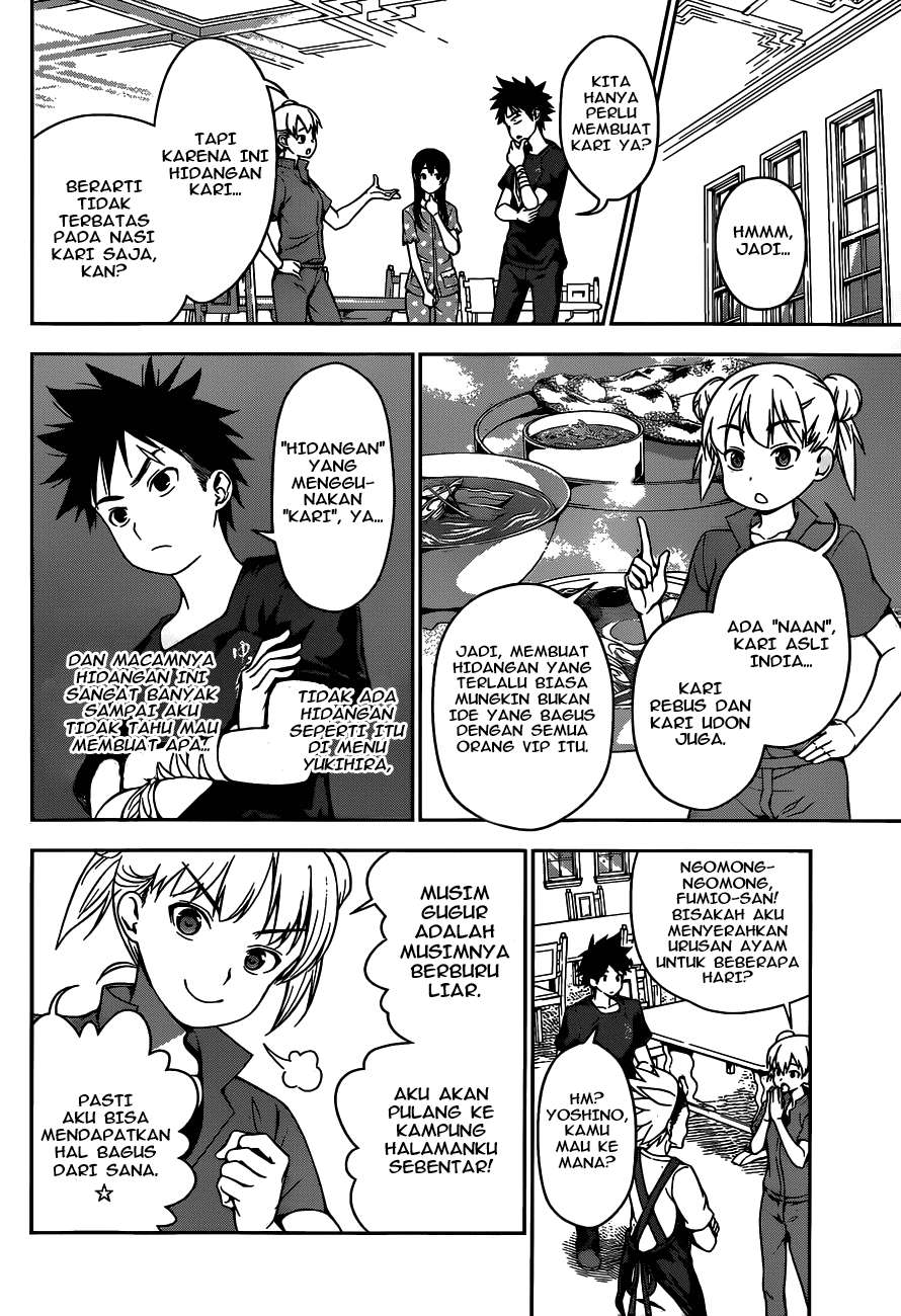 Chapter 44 - halaman 6