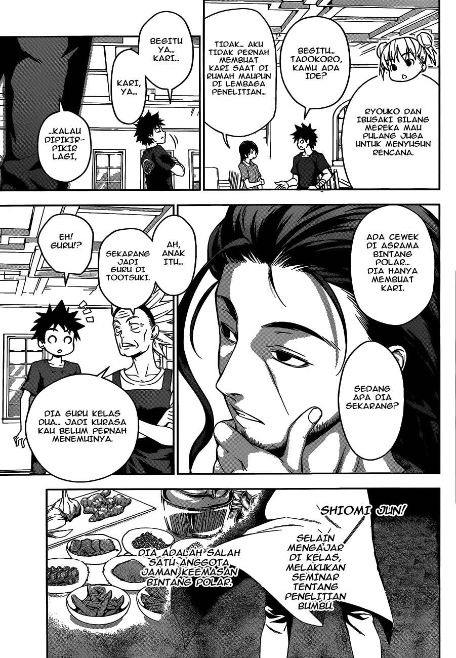 Chapter 44 - halaman 7