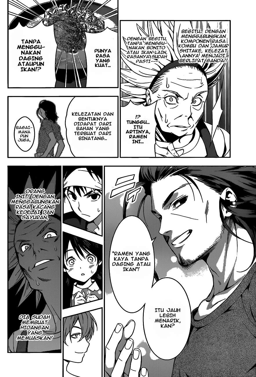 Chapter 43 - halaman 12