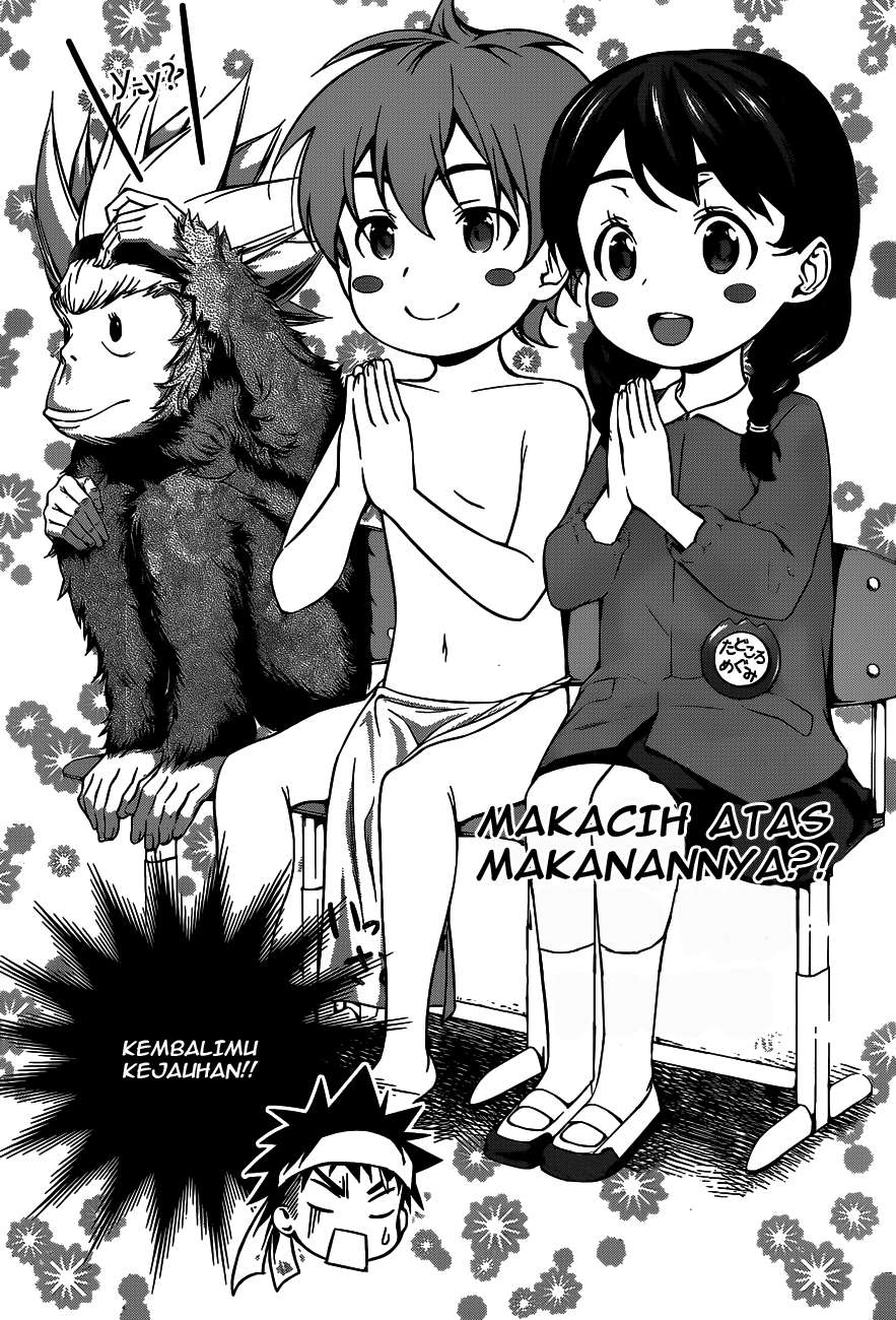Chapter 43 - halaman 14