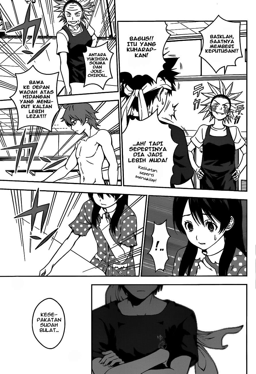 Chapter 43 - halaman 15