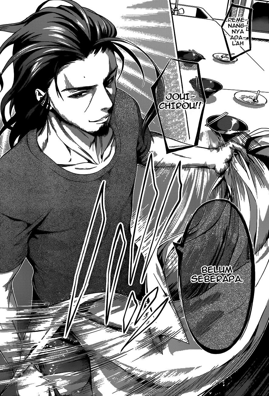 Chapter 43 - halaman 16