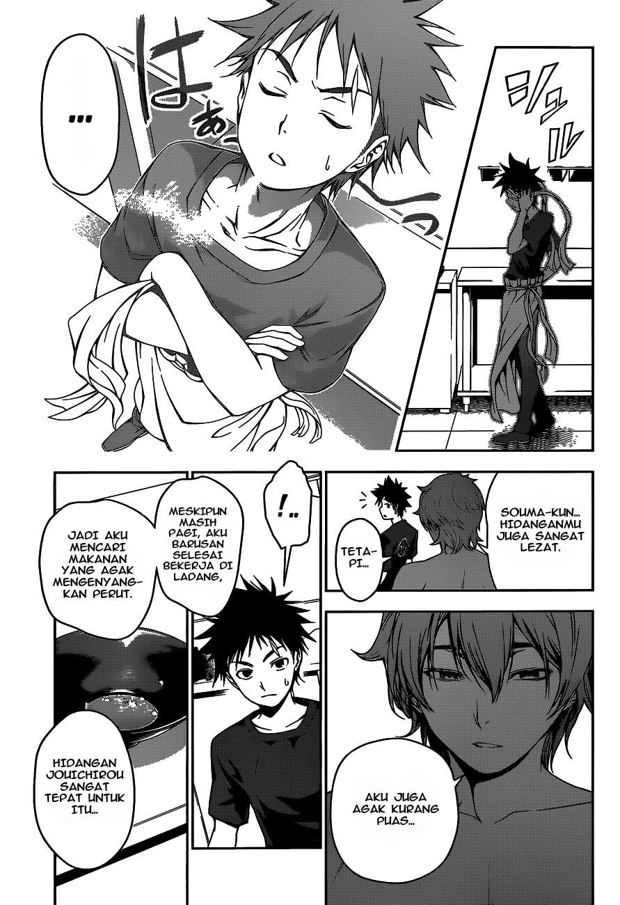 Chapter 43 - halaman 17