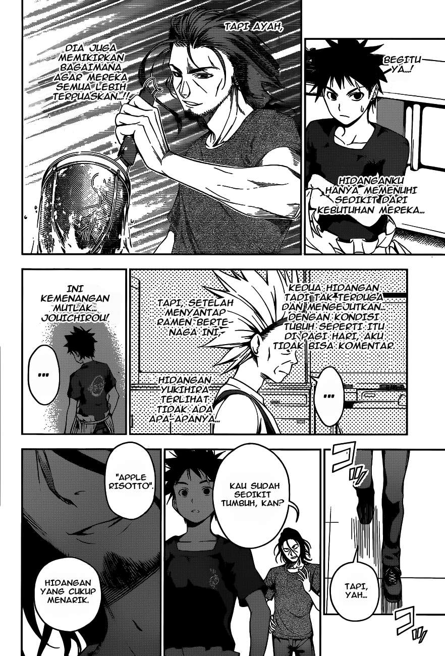 Chapter 43 - halaman 18