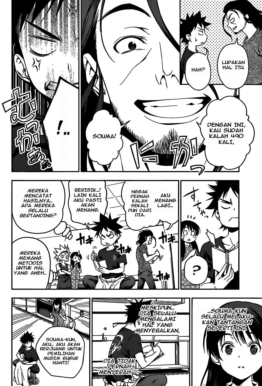 Chapter 43 - halaman 20