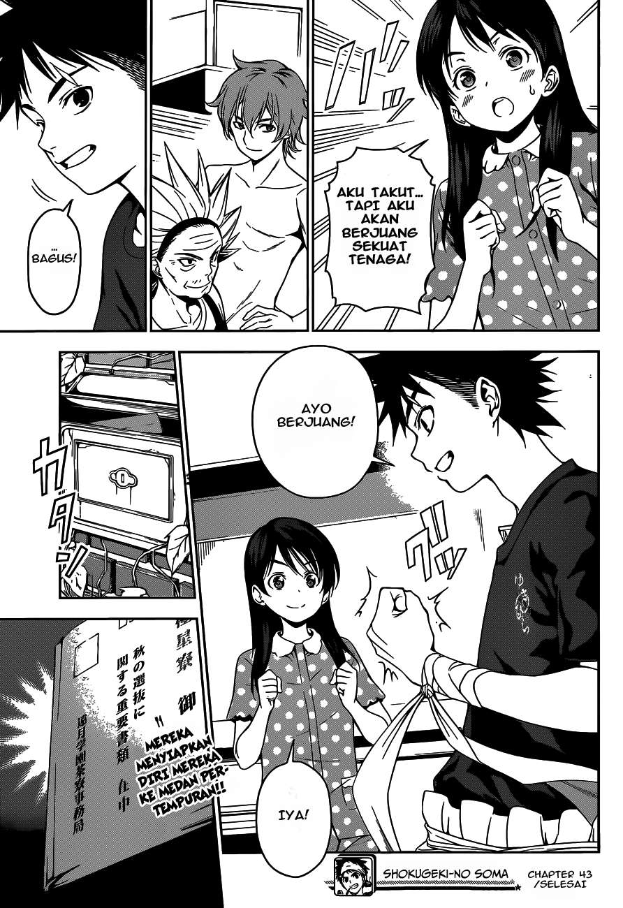 Chapter 43 - halaman 21