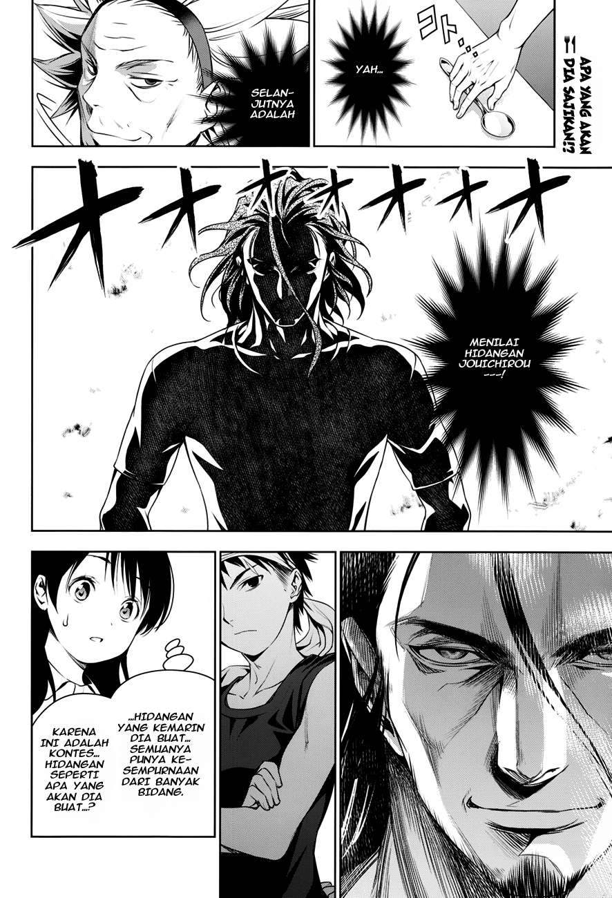 Chapter 43 - halaman 4
