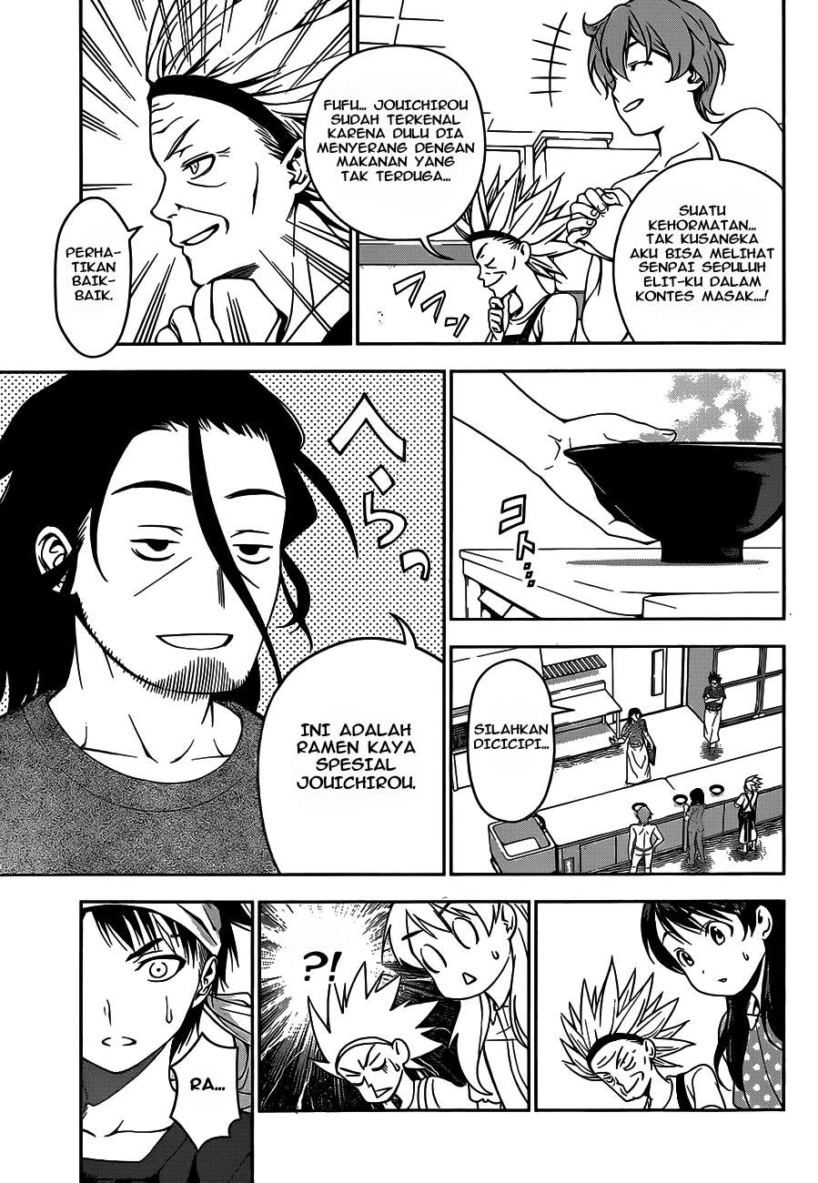Chapter 43 - halaman 5