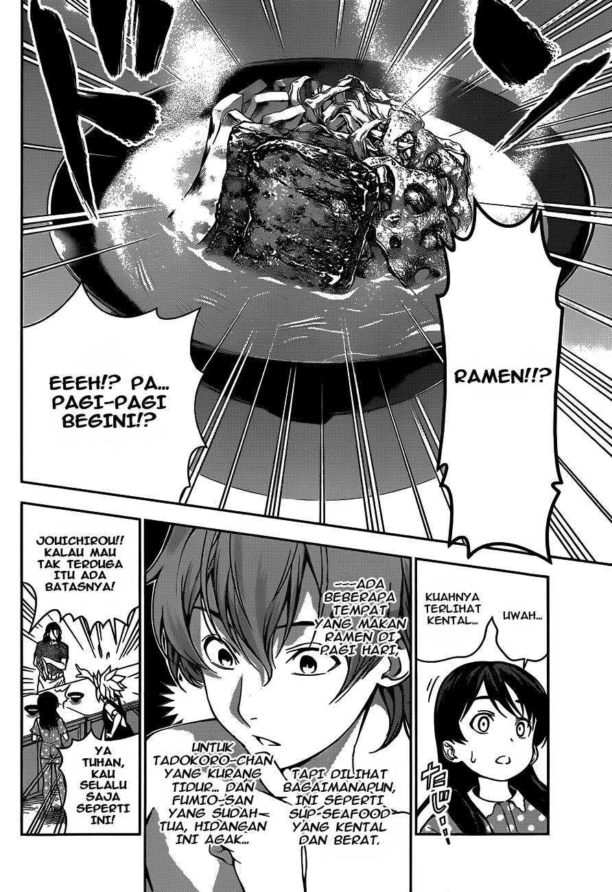 Chapter 43 - halaman 6