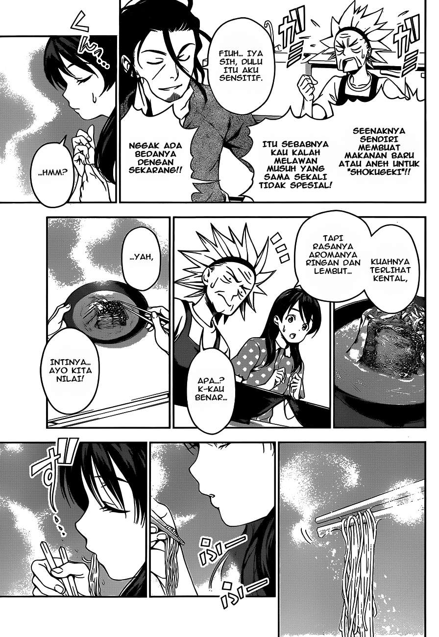 Chapter 43 - halaman 7