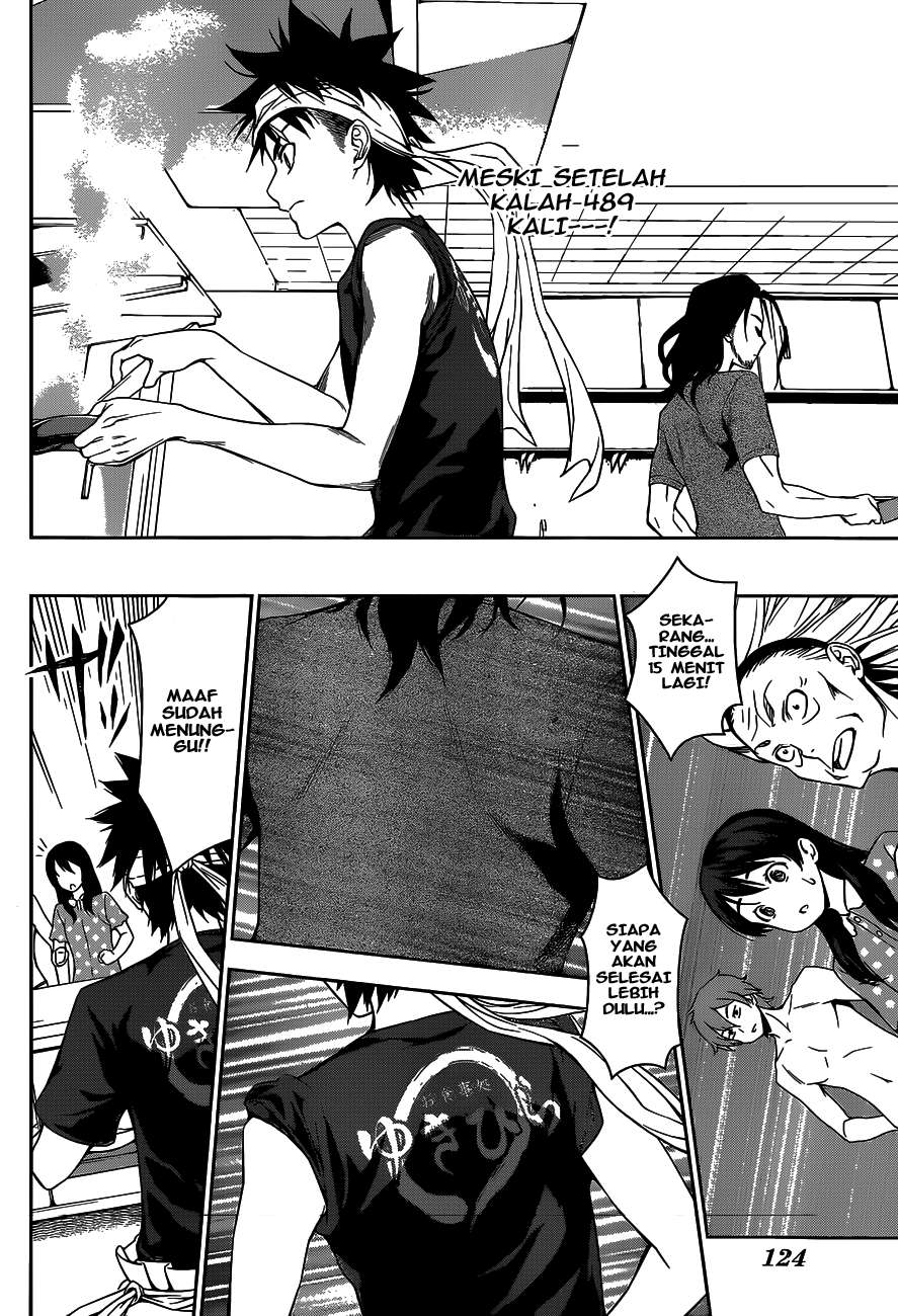 Chapter 42 - halaman 12