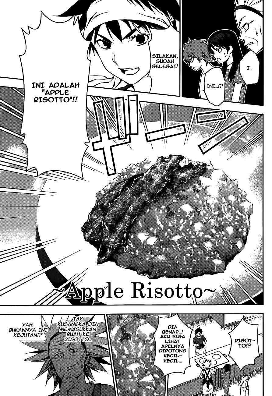 Chapter 42 - halaman 13