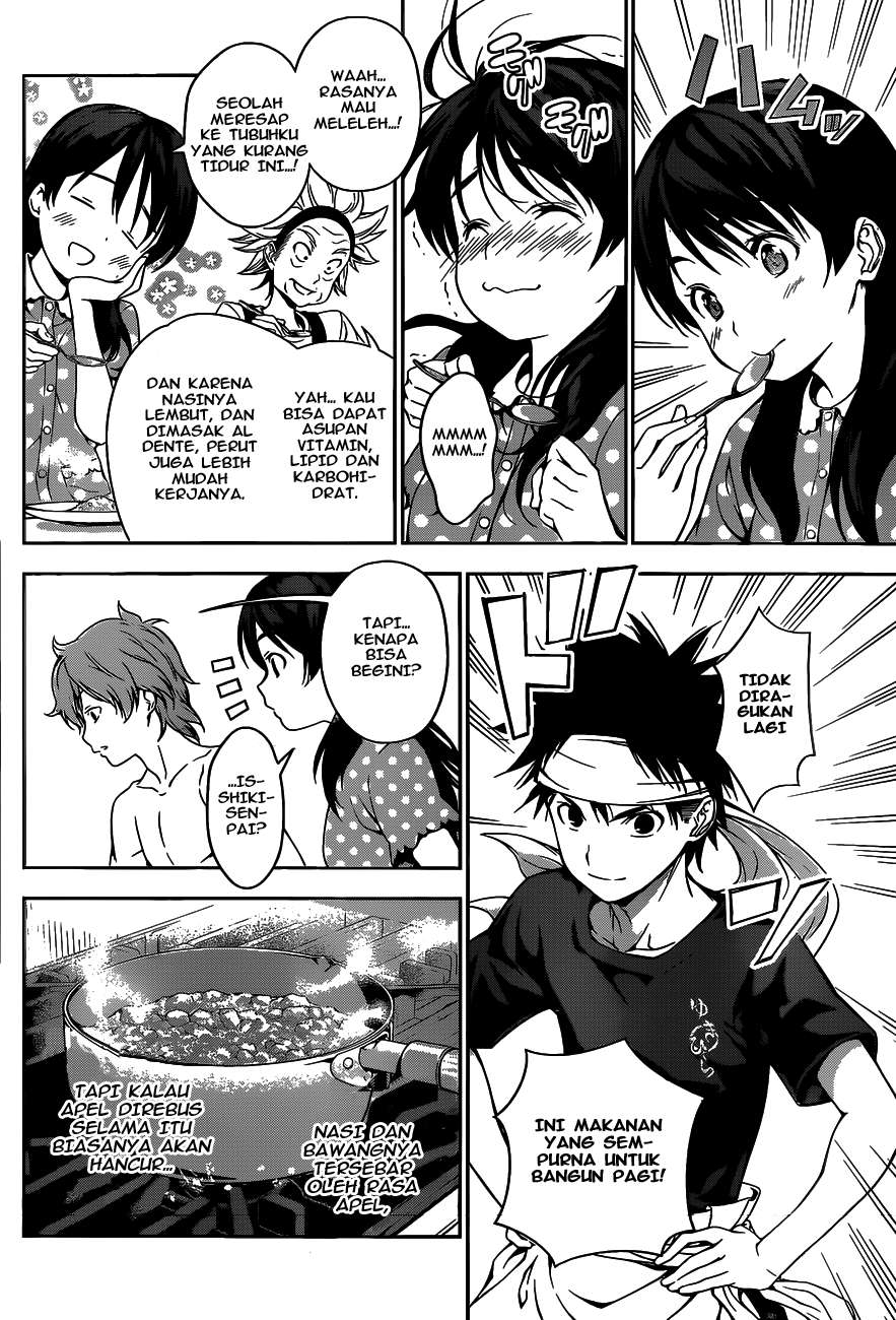 Chapter 42 - halaman 18