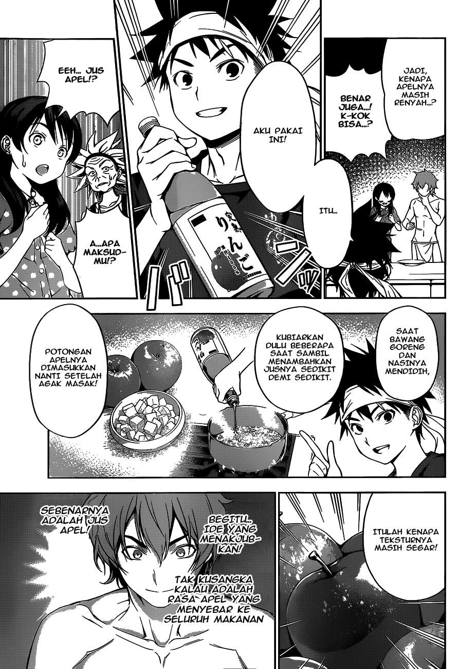 Chapter 42 - halaman 19