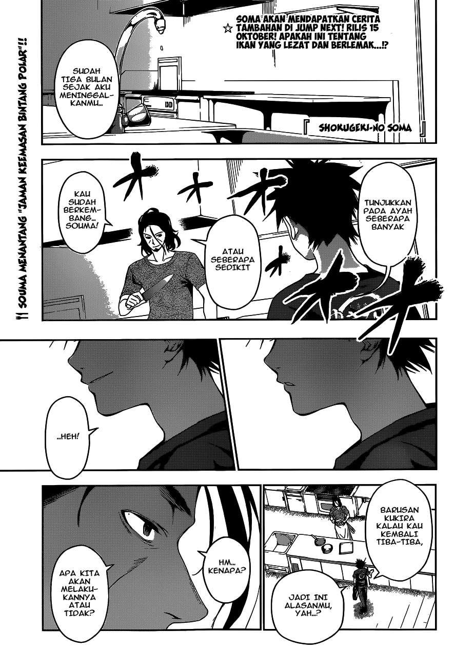 Chapter 42 - halaman 3