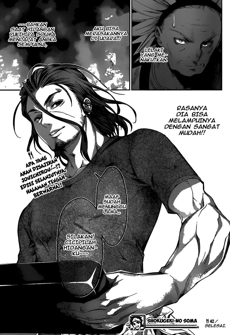 Chapter 42 - halaman 21
