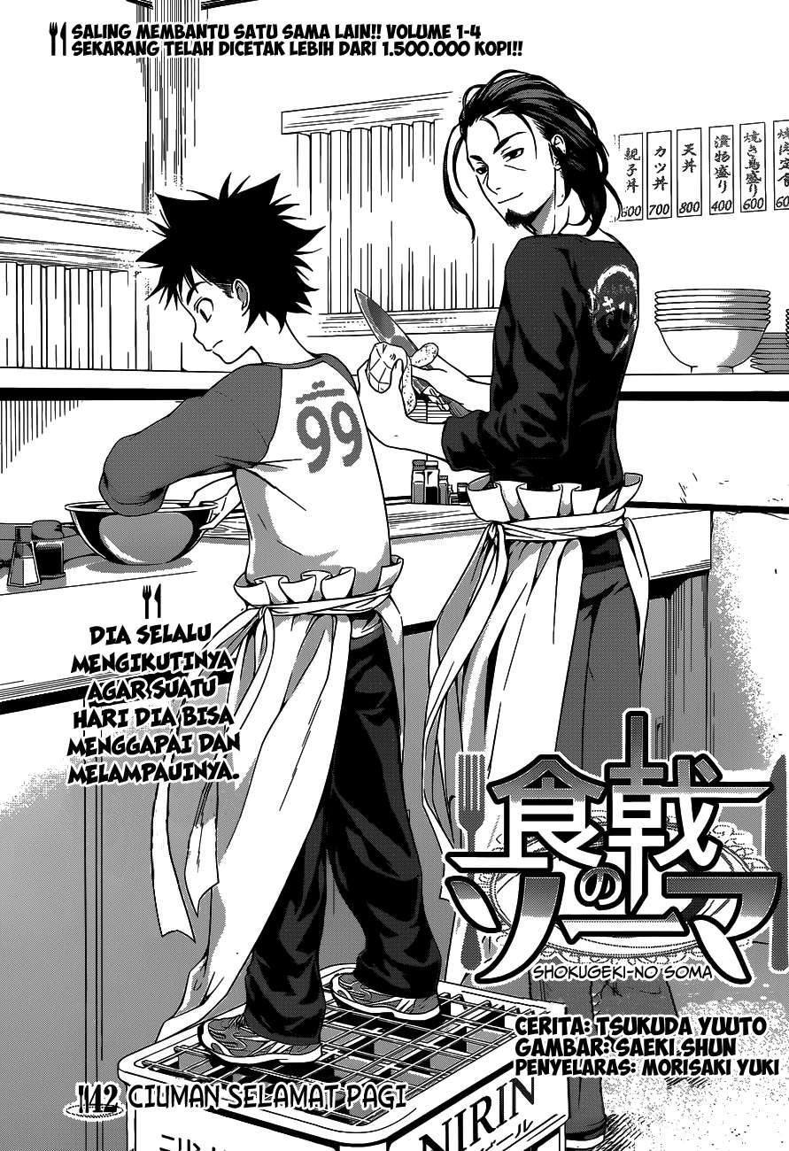 Chapter 42 - halaman 5