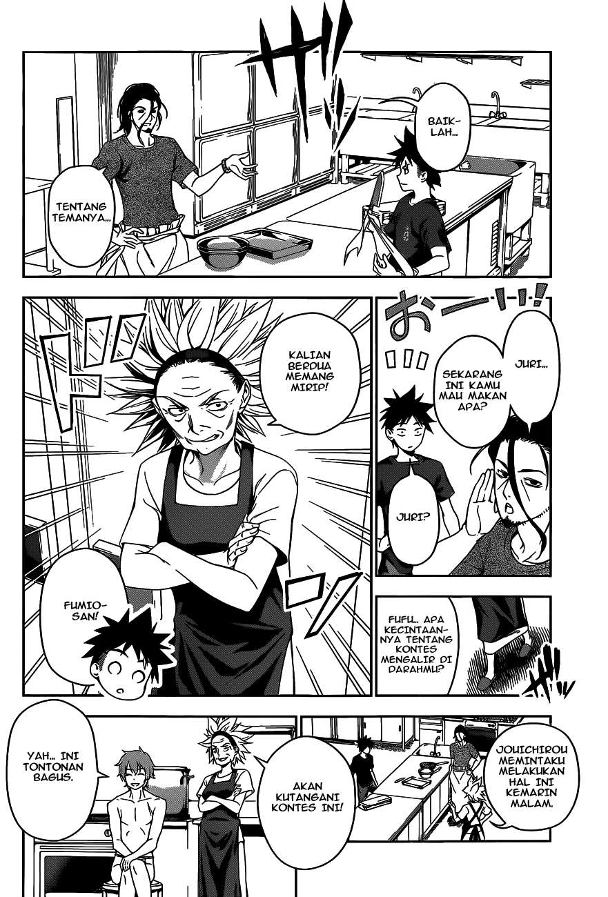 Chapter 42 - halaman 6
