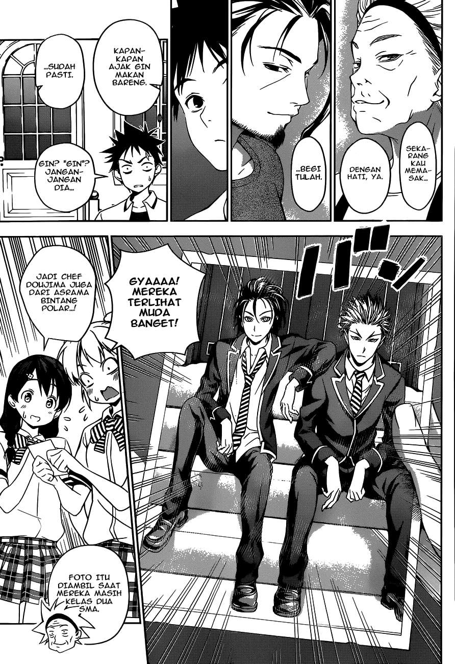 Chapter 41 - halaman 13
