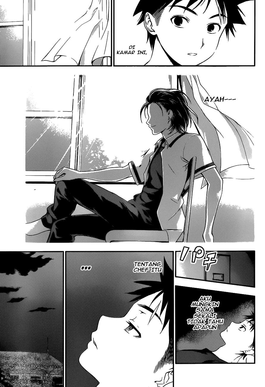 Chapter 41 - halaman 17